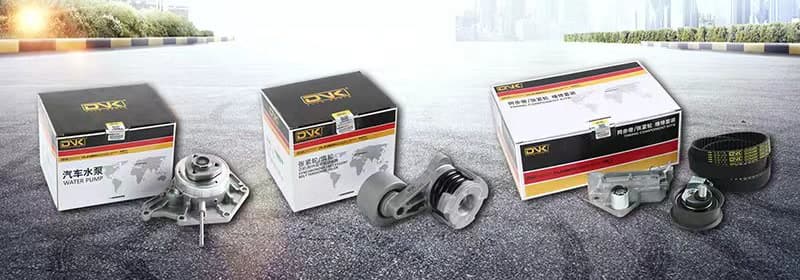 DNK 汽车正时、张紧和冷却系统产品系列